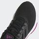 adidas ULTRABOUNCE 跑鞋 女 HP5785 product thumbnail 8