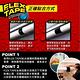 美國FLEX TAPE 強固型修補膠帶 迷你隨手包- 白色 7.65*10.2 cm product thumbnail 7