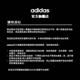 adidas ESSENTIALS 連帽上衣 男童/女童 GN4027 product thumbnail 7