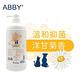 ABBY機能性寵物溫和清耳液 1000ML 寵物耳朵清潔 product thumbnail 2