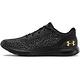 【UNDER ARMOUR】UA 男 Charged Impulse Knit慢跑鞋 product thumbnail 6