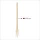《EXCELSA》Realwood櫸木料理叉2入(25cm) | 叉子 餐具 product thumbnail 3