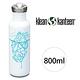 美國Klean Kanteen 彩繪版不鏽鋼瓶800ml product thumbnail 3