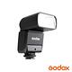 Godox 神牛 TT350 機頂閃光燈(支援Nikon/Sony/Olympus/Fujifilm) 正成公司貨 product thumbnail 15