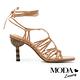 涼鞋 MODA Luxury 獨特率性自然風編織綁帶美型高跟涼鞋－杏 product thumbnail 3