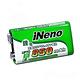 【iNeno】9V/850mAh 高效防爆 角形鋰電充電電池 4入(儲能 循環發電 充電電池 戶外露營 電池 存電 方形 角形 不斷電) product thumbnail 2