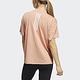 Adidas TRNG 3S TEE H51188 女 短袖 上衣 T恤 亞洲版 運動 訓練 健身 吸濕 排汗 粉橘 product thumbnail 3