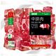 台糖安心豚 3kg中排肉(粗排)量販包 product thumbnail 2