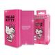 三麗鷗正版 Hello Kitty貓 蜜糖方塊 迷你5000mAh行動電源 product thumbnail 2