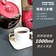 MATRIC 松木10人份美式咖啡機 MG-CM1012A product thumbnail 4