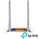 TP-Link TL-WR840N 300Mbps無線網路wifi分享器 路由器 product thumbnail 4