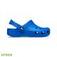 Crocs卡駱馳 (童鞋) 經典大童克駱格-206991-4KZ product thumbnail 4