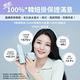 LANEIGE 蘭芝 水酷修護保濕導入液 120ml product thumbnail 7