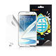 X mart SAMSUNG GALAXY Note 2 N7100透淨疏水防油保護貼 product thumbnail 2