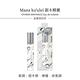 OHANA MAHAALO 銀木精靈淡香水筆10ml product thumbnail 3