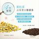 德國童話 舒壓茶散茶 85g 盒裝 product thumbnail 4