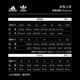 adidas AEROREADY 短袖上衣 女 HD9543 product thumbnail 7