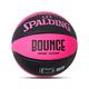 Spalding 籃球 Bounce 黑 粉 合成皮革 室內 室外 7號球 斯伯丁 SPB91006 product thumbnail 3