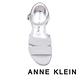 ANNE KLEIN-NADINA 簡約輕鬆 寬帶後繫交叉帶草編楔型涼鞋-白色 product thumbnail 6