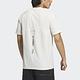 Adidas Natgeo Tee SS [IC1987] 男 短袖 上衣 T恤 亞洲版 戶外 運動 反光 吸濕排汗 白 product thumbnail 3