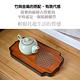 【原藝坊】 高端電木楠竹乾泡茶具托盤 微棠茶盤小 (24.5*13.8*2cm) product thumbnail 2