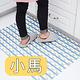 E-dot 廚房拼接自黏防滑墊(3款選) product thumbnail 4