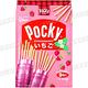 Pocky 草莓風味餅乾棒(9袋)(122.4g) product thumbnail 3