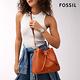 FOSSIL Tessa 真皮束口水桶包 (兩色可選) product thumbnail 10