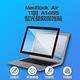 防摔專家 MacBook Air 11吋 A1465 藍光螢幕保護貼 product thumbnail 3