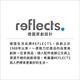 《REFLECTS》業務橫式名片盒(黑) | 證件夾 卡夾 product thumbnail 5