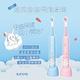 KINYO 充電式兒童電動牙刷音波震動牙刷(ETB-520) IPX7全機防水-天空藍2入 product thumbnail 4
