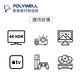 POLYWELL HDMI AOC光纖線 2.0版 25米 4K60Hz UHD HDR 工程線 product thumbnail 7