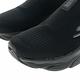 SKECHERS 男鞋 慢跑系列 瞬穿舒適科技 GO RUN MAX CUSHIONING ELITE - 220389BBK product thumbnail 7