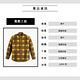 Levis 滑板系列 男款 街頭寬鬆版長袖條格紋襯衫 / 復古黃 product thumbnail 8