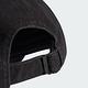 adidas 帽子 運動帽 棒球帽 遮陽帽 老帽 BASEB CLASS TRE 黑 IK9580 product thumbnail 4