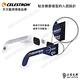 CELESTRON EclipSmart Solar Glasses (1pc)日食太陽觀察眼鏡_1入 - 上宸光學台灣總代理 product thumbnail 6