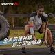 Reebok 防滑短指訓練手套(黑)-共三尺寸 product thumbnail 4