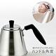 KOGU咖啡考具 不鏽鋼細嘴手沖咖啡壺 - 700ml product thumbnail 6