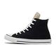 CONVERSE CTAS HI 高筒 基本款 百搭 兩色拼接 休閒鞋 男女 黑-570286C product thumbnail 3