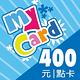 MyCard 400點虛擬點數卡 product thumbnail 4