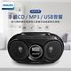 【Philips 飛利浦】手提CD/MP3/USB播放機 AZ318B/96 product thumbnail 8