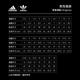 adidas DAME 8 籃球鞋 運動鞋 男/女 GY0384 product thumbnail 9