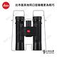 2019全新版! LEICA ULTRAVID 8X20 皮革雙筒望遠鏡-黑 product thumbnail 4