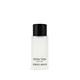 Giorgio Armani 黑曜岩新生奇蹟修護乳 10ml product thumbnail 2