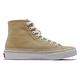 Vans 休閒鞋 V38CL+Decon Sk8-Hi Decon DX 男鞋 女鞋 卡其色 高筒 日本線 6174690002 product thumbnail 3