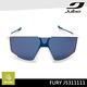 Julbo 太陽眼鏡 FURY J5311111 / 灰藍框 (PC 棕粉多層鍍膜鏡片) product thumbnail 4