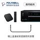 POLYWELL SPDIF 數位光纖音源線 Toslink 公對公 2M 純銅電鍍外殼 編織版 product thumbnail 7