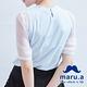 maru.a麻洛野　後頸釦飾紗織拼接T-shirt product thumbnail 7