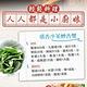 【享吃海鮮】東海鮮甜沙蟹身6包(600g±10%/包) product thumbnail 5
