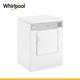 福利品Whirlpool惠而浦 7公斤直立電力型乾衣機 8TLDR3822HQ product thumbnail 6